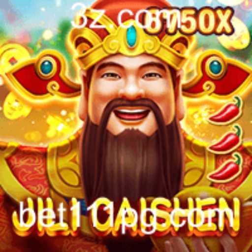 Descubra a Dinâmica do Jogo JILICaishen e Como Apostar com Sucesso