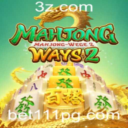 Desvendando MahjongWays2: Estratégia, História e Atualizações Recentes